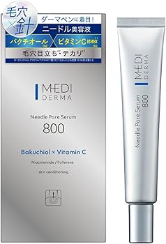 Amazon.co.jp: MEDIDERMA(メディダーマ) ニードルポアセラム800 (12g